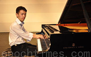 钢琴家严俊杰将在28日于中坜艺术馆演出