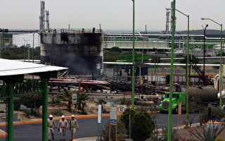 墨西哥天然气设施爆炸 26人死