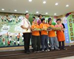 罗志祥挺开心农场 为教养院拍广告
