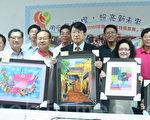 点亮特教生 南市办才艺表演会