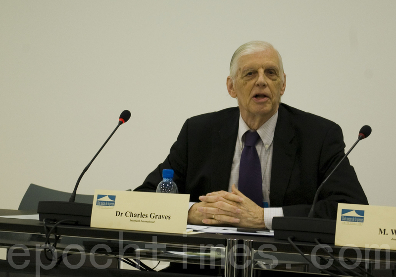 前联合国多元信仰国际组织(Interfaith International)主席Charles Graves先生是联合国的一位德高望重的人权专家,这些年一直在主持重大和人权相关的国际会议。(摄影:董韵/大纪元)