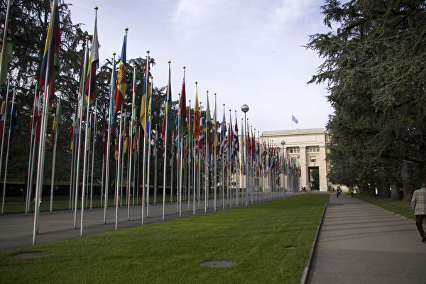美國重返有爭議的聯合國人權理事會