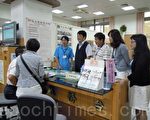 連江縣地政進駐八德服務鄉親