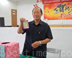 基隆庙口夜市真环保 拒绝一次性餐具