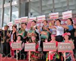 原梦部落与高雄商圈联手展售秋礼