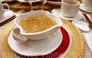 鱼翅汤在中国是代表财富和身份的一道佳肴，但近年人们认为不人道渔猎方式导致鲨鱼种群锐减。（大纪元图片）