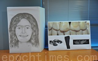 溫女性殘骸或涉國際兇案