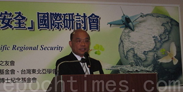 民進黨主席蘇貞昌。(攝影:鍾元 / 大紀元) 民進黨主席蘇貞昌。(攝影:鍾元 / 大紀元)
