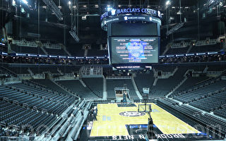 布碌崙網隊主場體育館「巴克萊中心」（Barclay Center）內景。（攝影：杜國輝/大紀元）