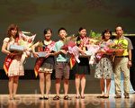 無私奉獻培育幼苗   苗縣幼鐸獎頒獎