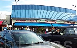 【食在華府】大華府新鮮魚市 饕客絡繹不絕