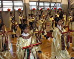 大紐約祭孔大典傳承中華禮儀