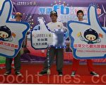 苗栗旅遊網上線    臉書按讚享好康