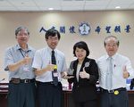 嘉義市榮獲友善校園績優縣市 全國第一