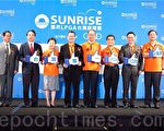 LPGA台灣錦標賽參賽選手宣布
