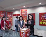 桃园购物节表现亮眼 营收佳
