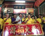 彰化梨春園  傳承北管200年