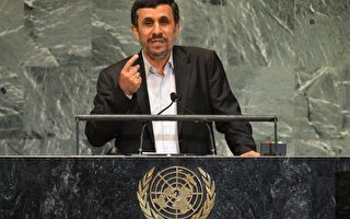 口出厥言 伊朗總統聯合國大會演講遭杯葛
