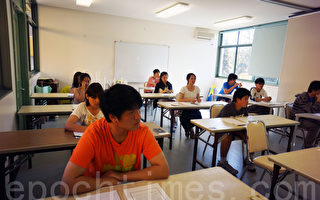 澳洲昆士兰举办第五届华语文能力测验