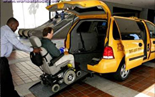 台交部推无障碍计程车  轮椅可上下