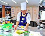 粤菜参赛选手﹕大赛提供平台展示中国菜