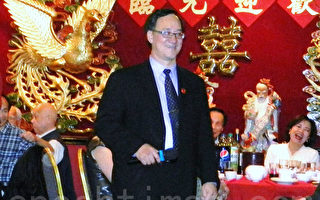 荣膺美东总长 黄国威答谢宴