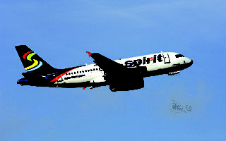 Spirit航空近日打出超低價機票