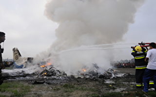 尼泊爾小飛機墜毀19人亡 包括5名中國人