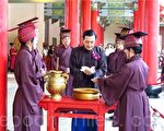 总统马英九参加桃园祭孔典礼