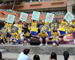 敬师结合反毒  华商师生传唱明天会更好