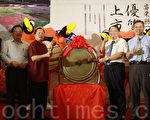肥美秋蟹上市 苗縣府掛保證