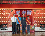 成年禮循傳統古儀　基隆學子長大人了
