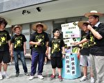 抗議教部跳票 高市萬人護教育