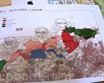 图中绿、红、桃红及蓝色区域为纳入新界东北发展计划的香港边境乡村地范围。（摄影：李明慧／大纪元）