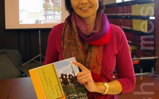 新书描述多伦多华人百年历史