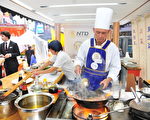 组图二：全世界中国菜厨技大赛决赛精彩瞬间