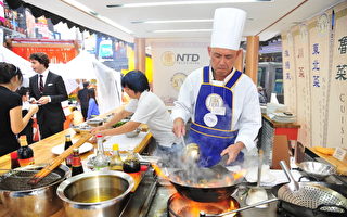组图二：全世界中国菜厨技大赛决赛精彩瞬间