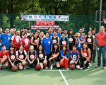 2012年夏季女子三对三篮球友谊赛今复赛