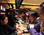 香港「迎」超級黃金周 嘆旺丁難旺財