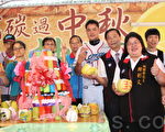 職棒桃猿隊Lamigo林智勝 市長陳萬得聯手公過中秋