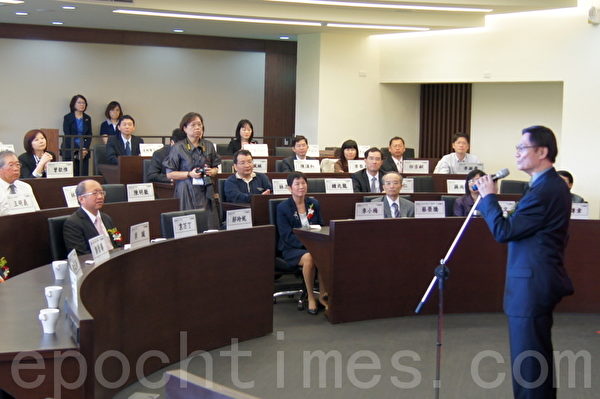 第一座国际级个案教室中央大学 宏致讲堂 落成启用 大纪元 第一座国际级个案教室中央大学 宏致讲堂 落成启用 大纪元