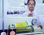 可倾斜床具 抗赖床不让睡