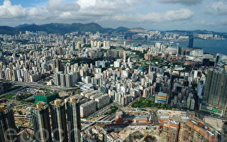 瑞信：中共境外投資新規 香港樓市或受衝擊