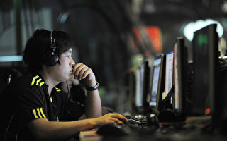 報告：中國網絡自由度最差 連8年全球墊底