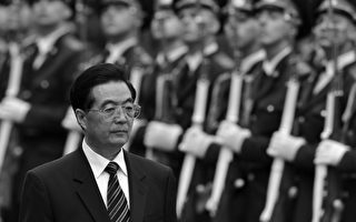 港媒：最新十八大軍委名單 主席為胡錦濤