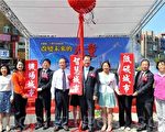 提升国际竞争力 桃县订定产业方向