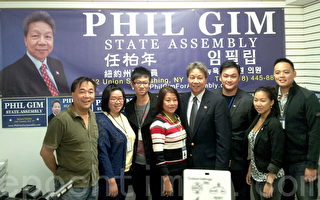 州眾議員候選人任柏年發表政見