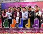 中坜市凡人二重唱合体为民歌造势