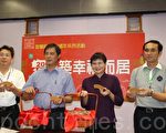 設官治理200周年 宜蘭系列活動登場