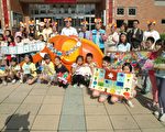 “绿岛大象”造访旧社国小  宣导资源回收再利用